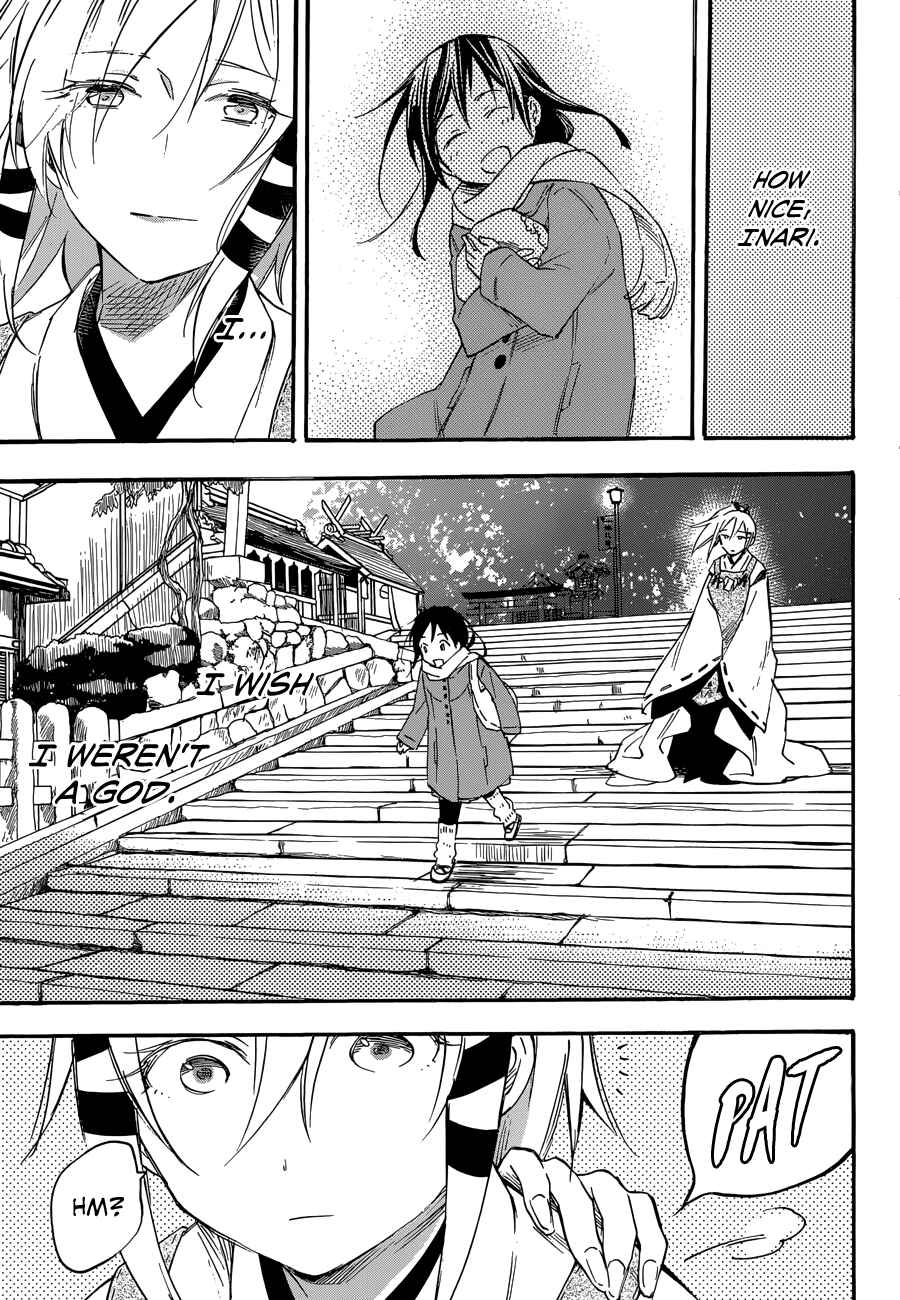 Page 31 Chapter 34 Inari Konkon