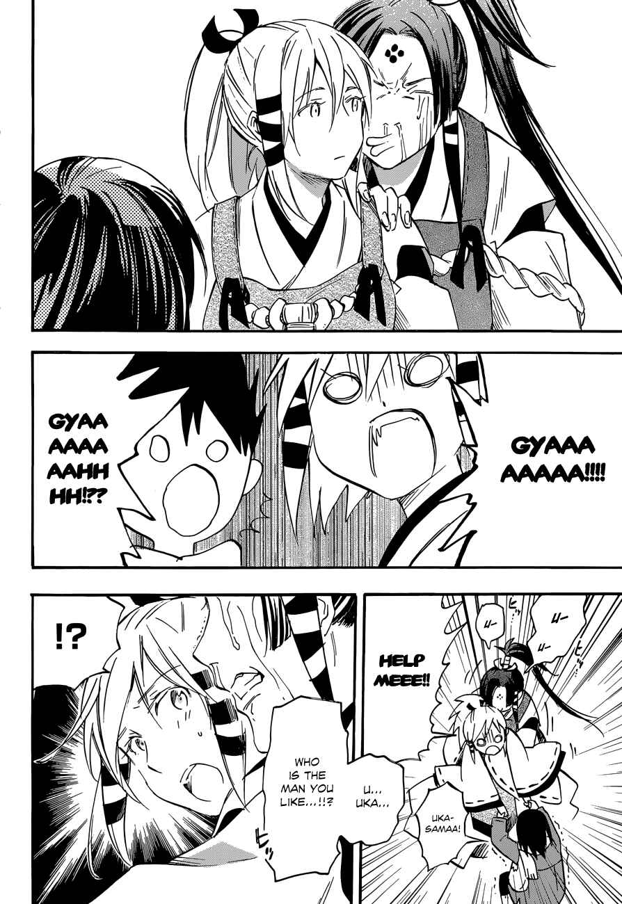 Page 32 Chapter 34 Inari Konkon