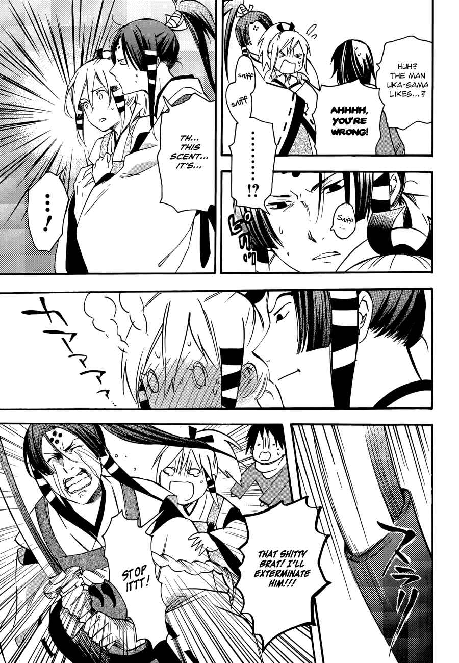 Page 33 Chapter 34 Inari Konkon