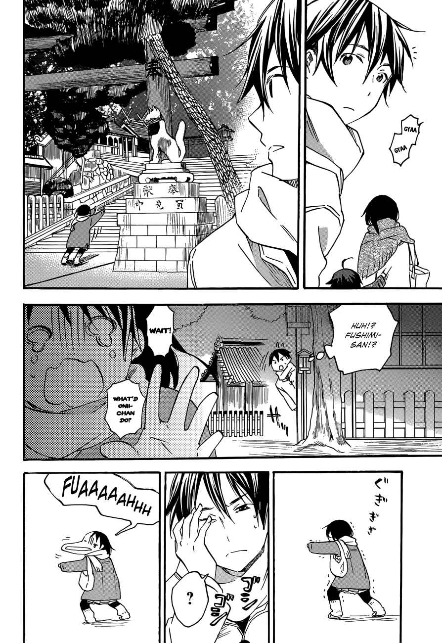 Page 34 Chapter 34 Inari Konkon