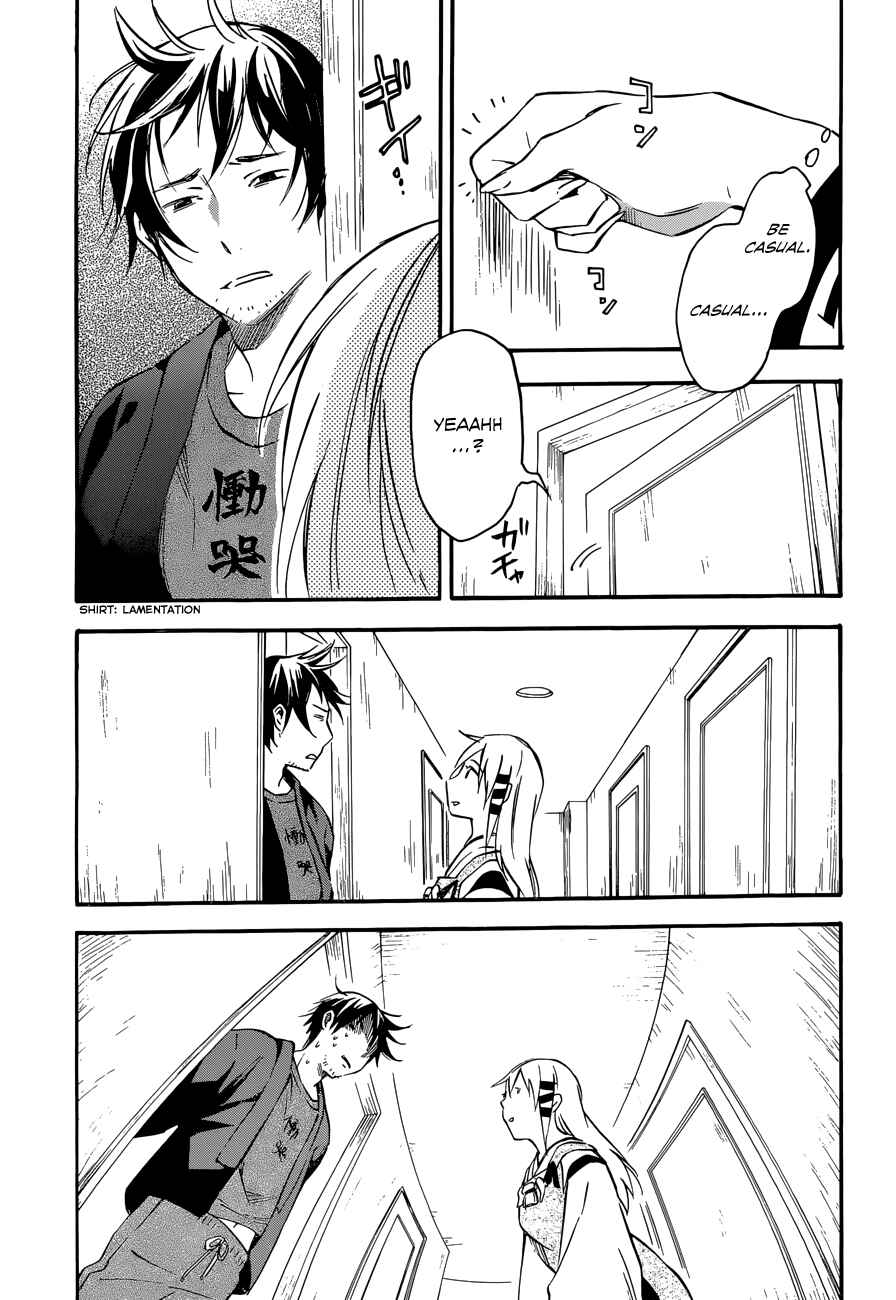 Page 5 Chapter 34 Inari Konkon