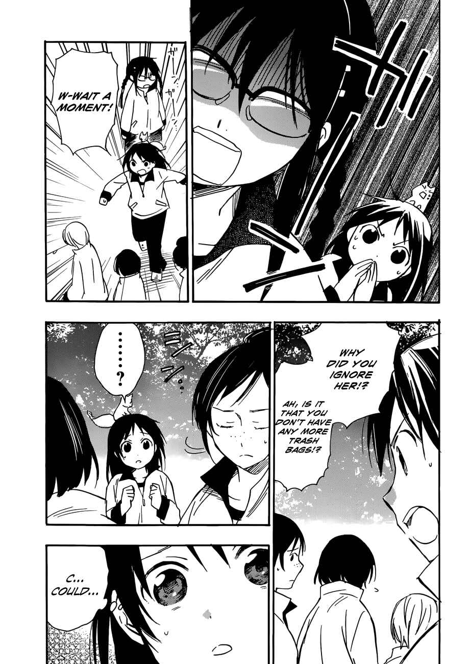 Page 13 Chapter 23 Inari Konkon