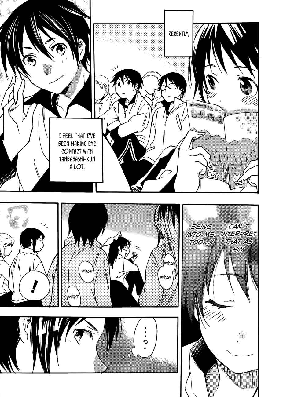 Page 9 Chapter 23 Inari Konkon