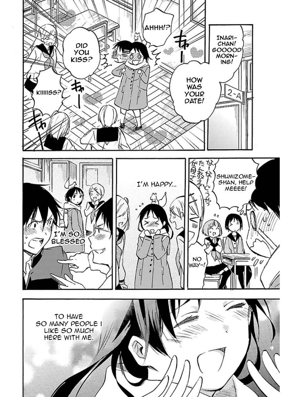 Page 10 Chapter 45 Inari Konkon