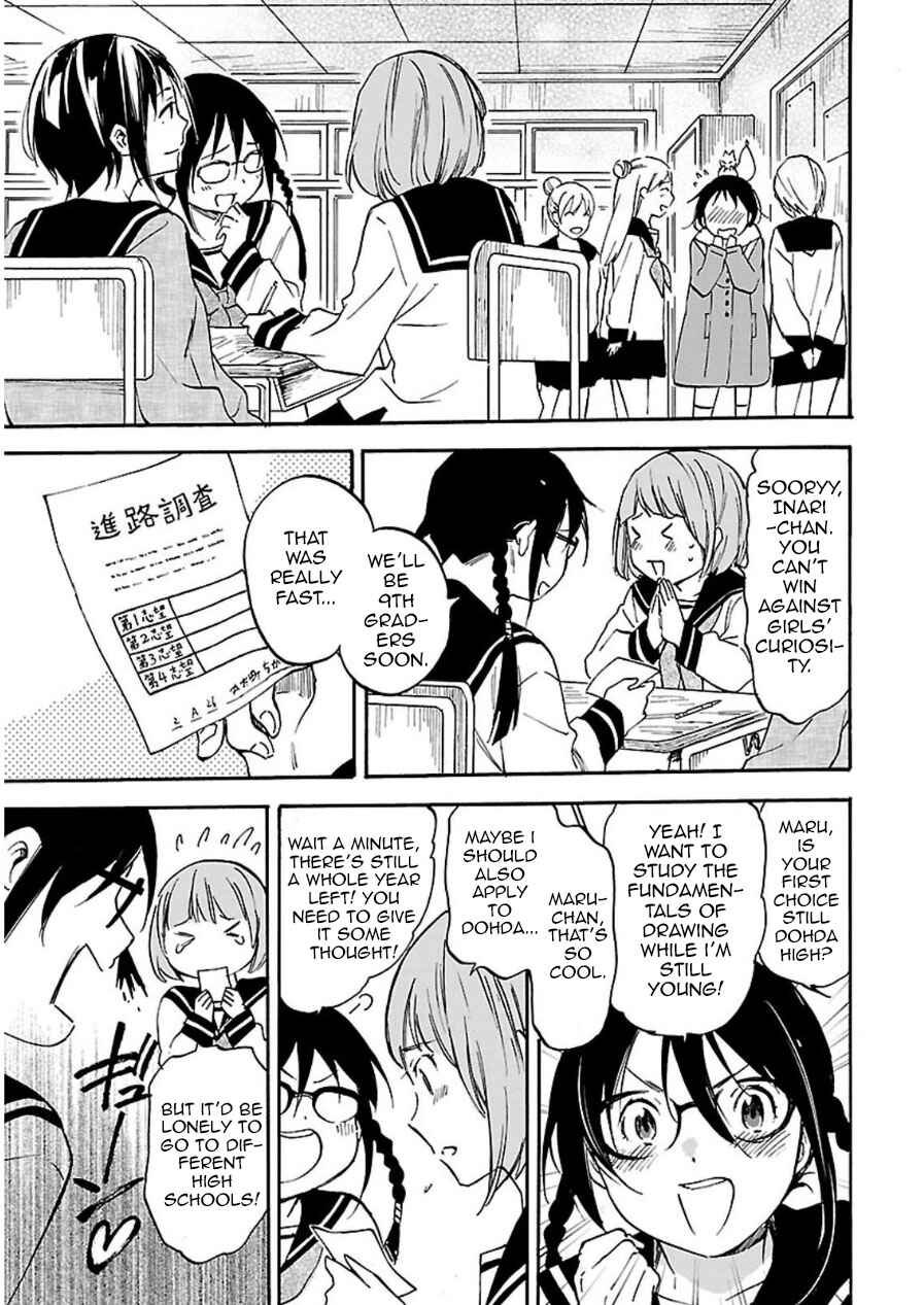 Page 11 Chapter 45 Inari Konkon