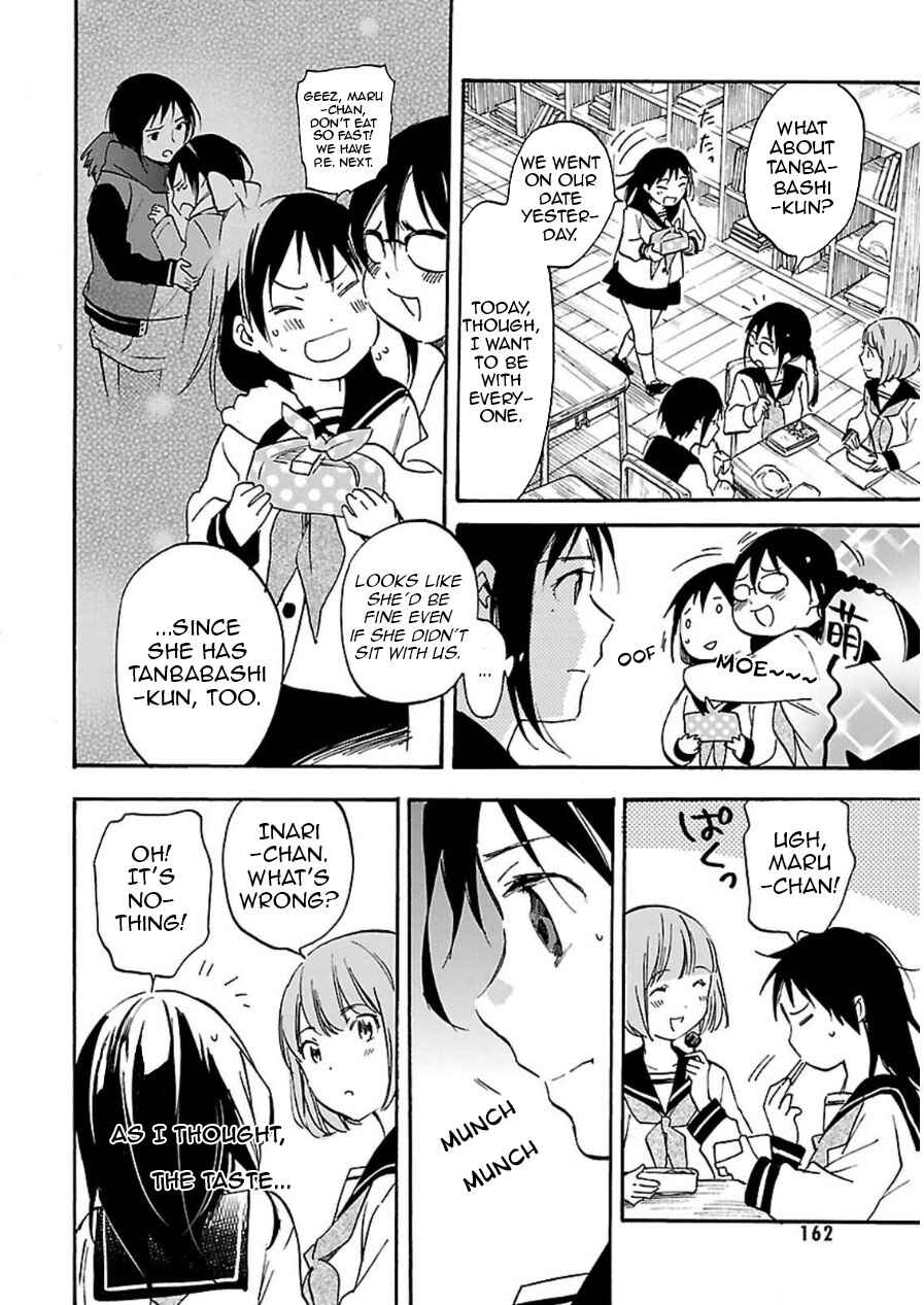 Page 16 Chapter 45 Inari Konkon