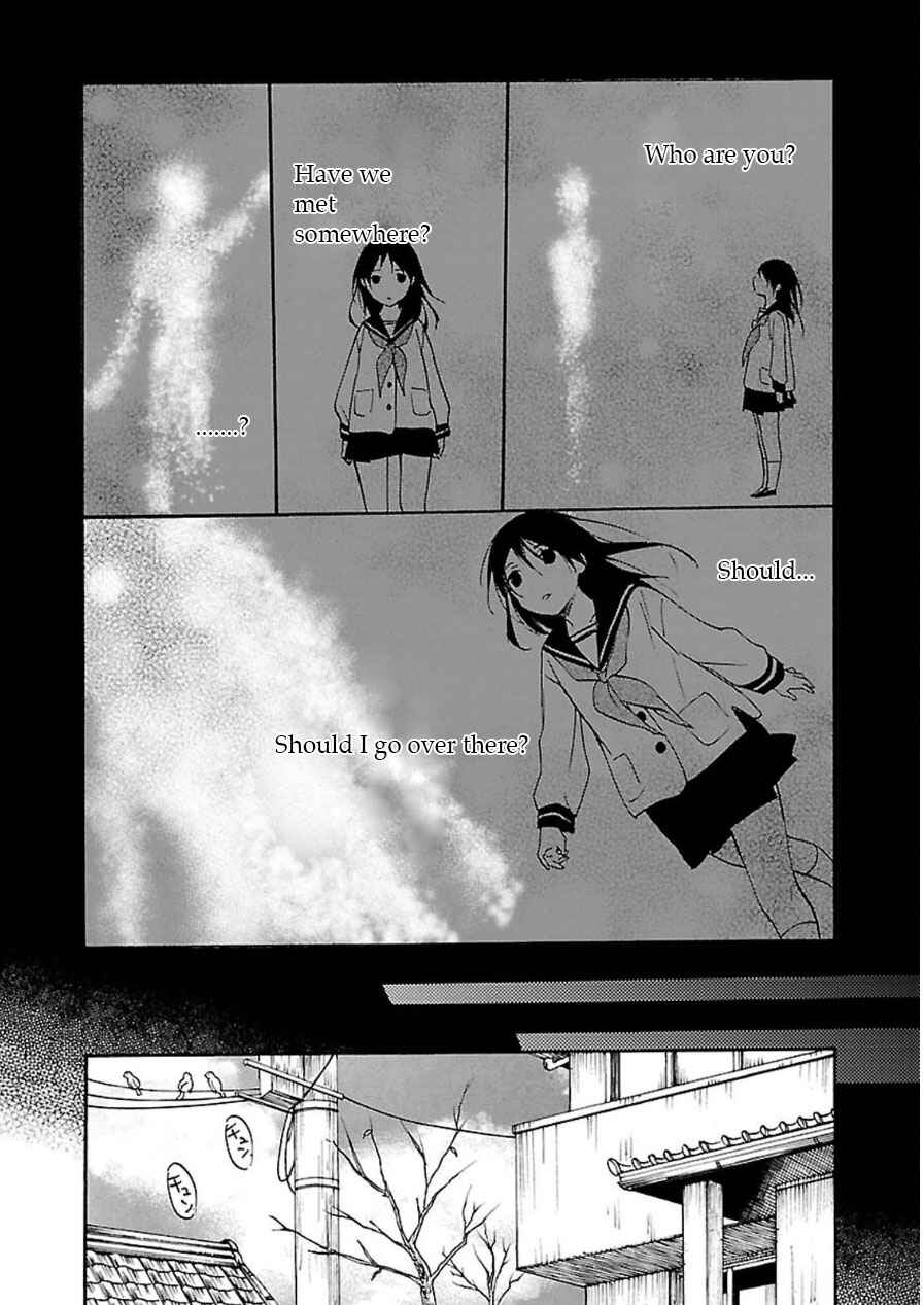 Page 2 Chapter 45 Inari Konkon