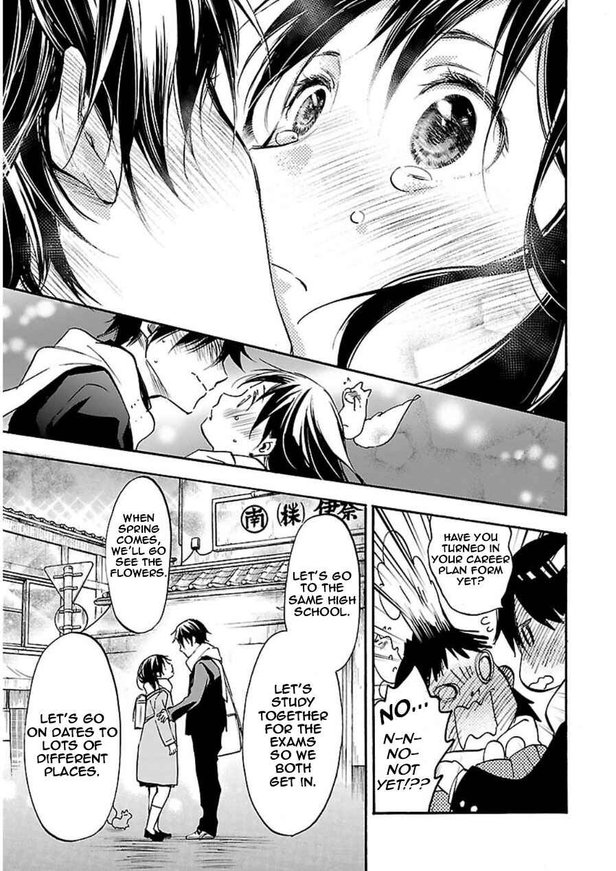 Page 35 Chapter 45 Inari Konkon