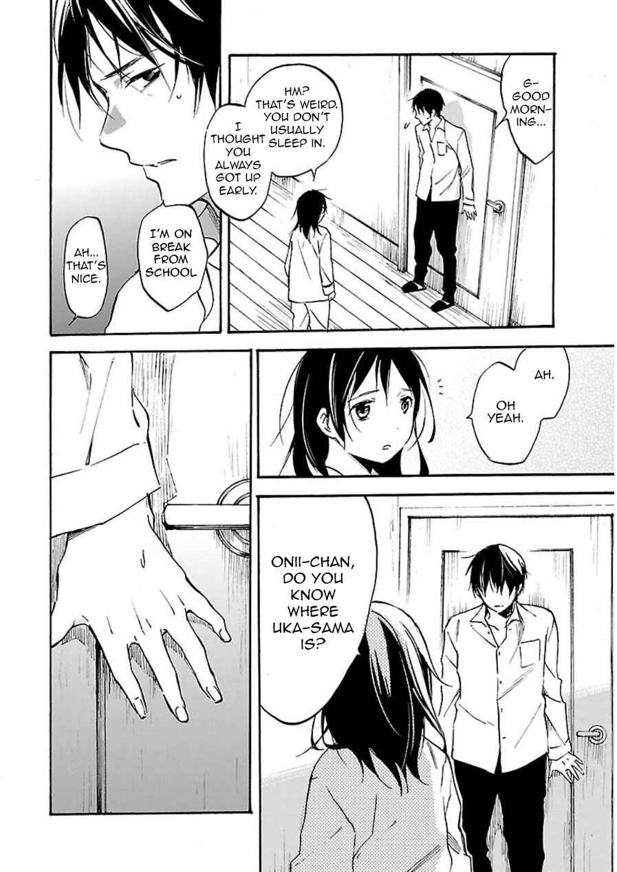 Page 4 Chapter 45 Inari Konkon