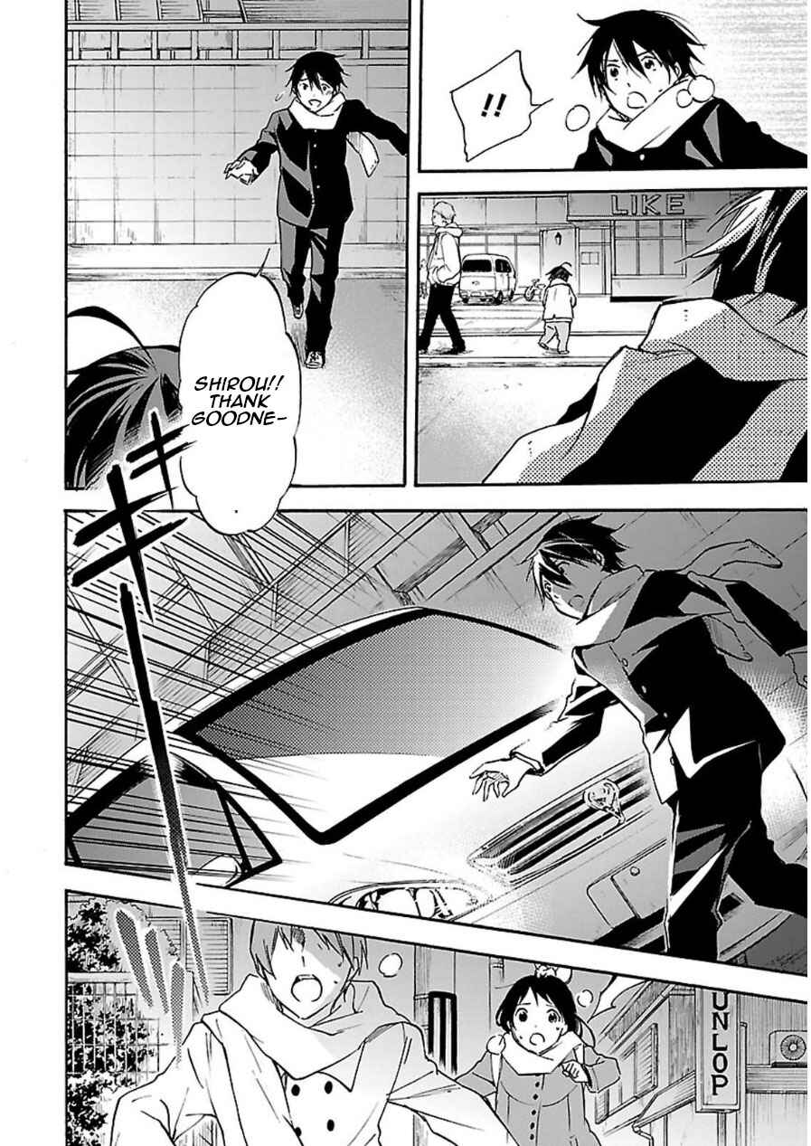 Page 42 Chapter 45 Inari Konkon