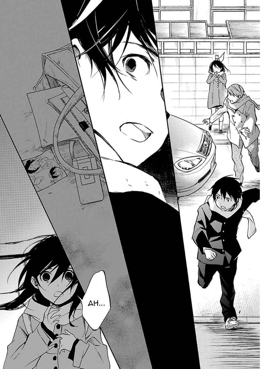 Page 44 Chapter 45 Inari Konkon