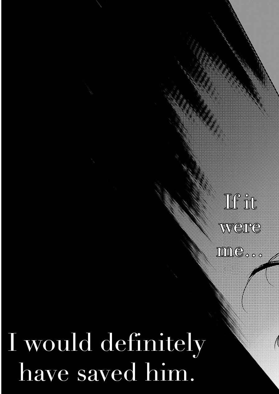 Page 45 Chapter 45 Inari Konkon