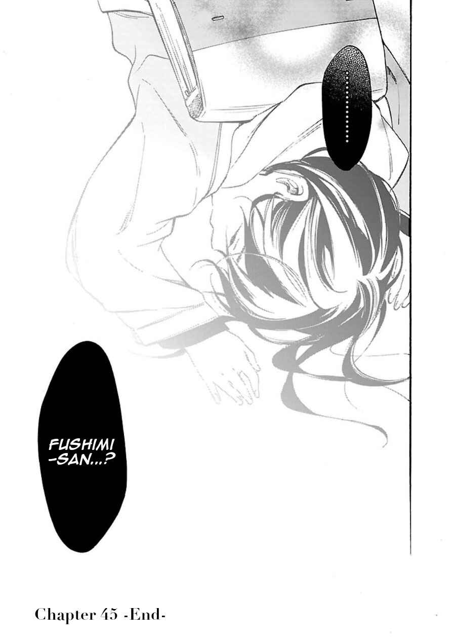 Page 47 Chapter 45 Inari Konkon