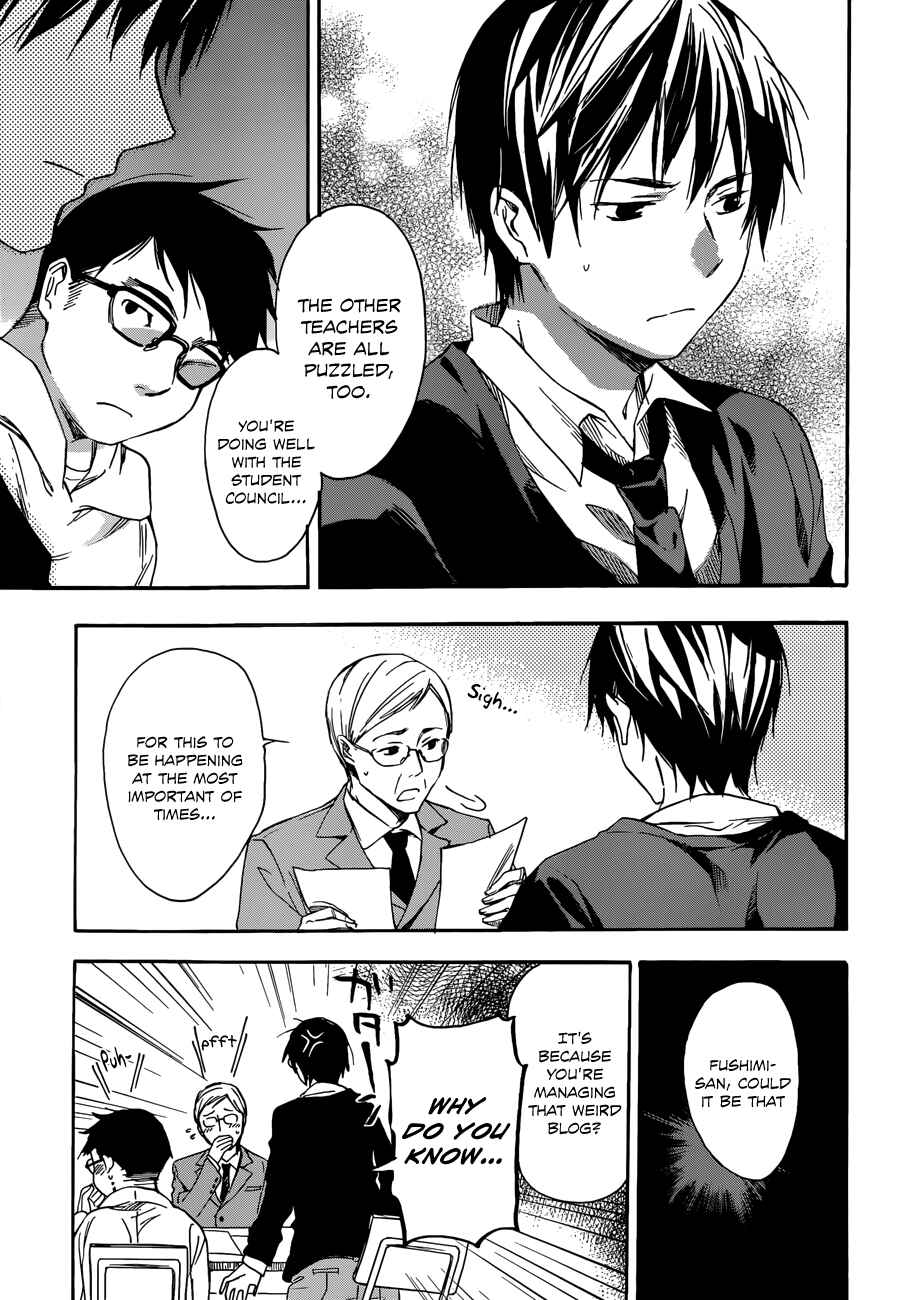 Page 11 Chapter 25 Inari Konkon
