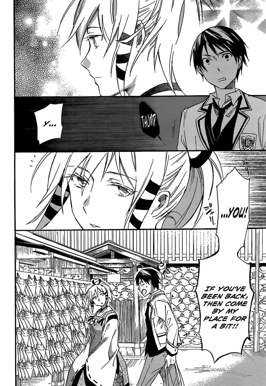 Page 18 Chapter 25 Inari Konkon