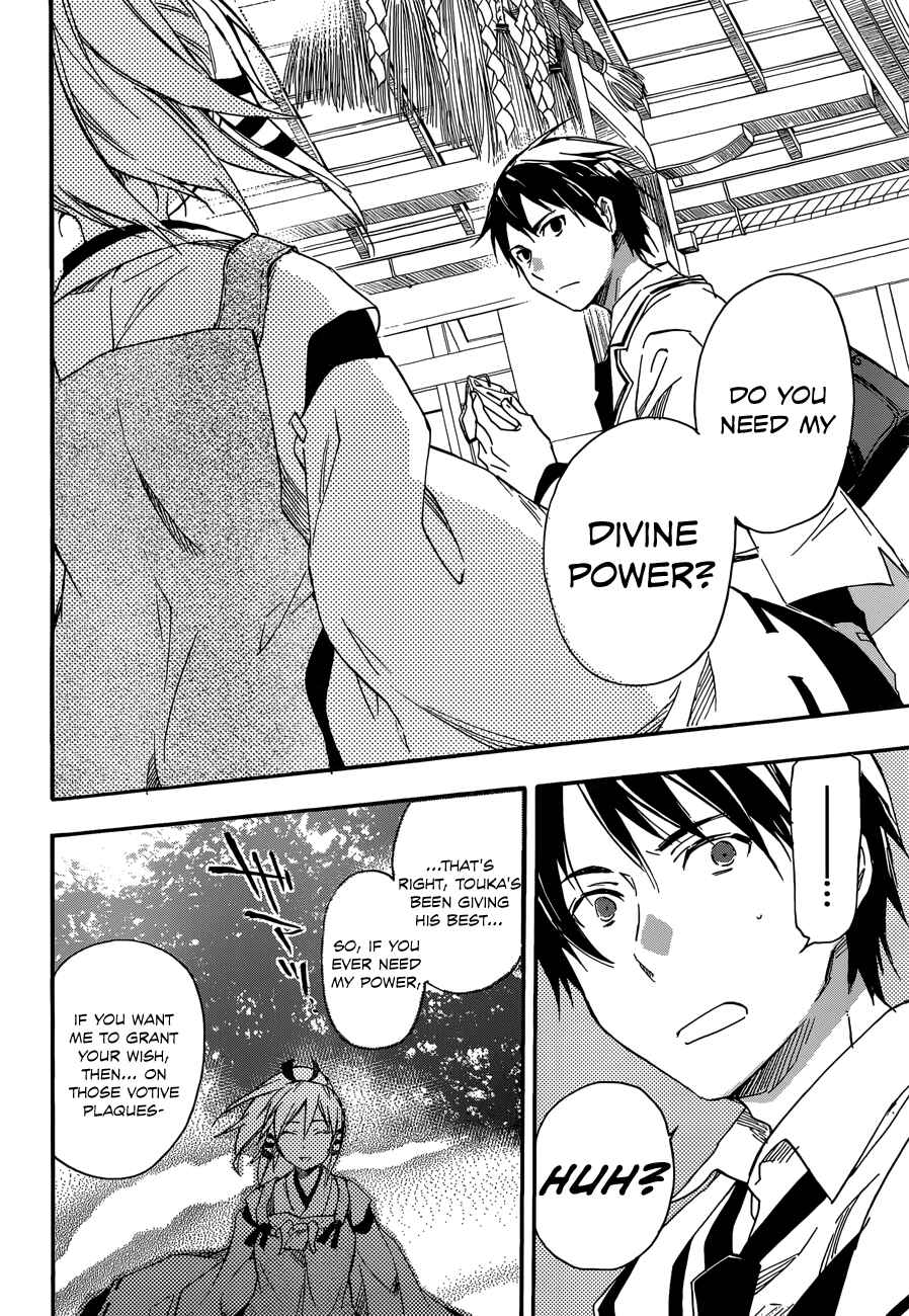 Page 24 Chapter 25 Inari Konkon