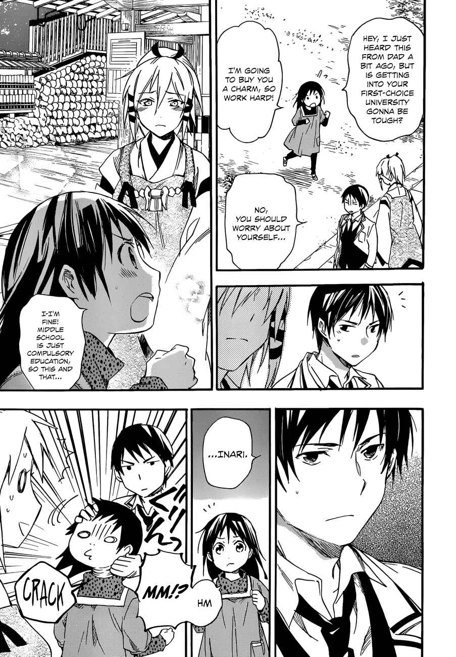 Page 27 Chapter 25 Inari Konkon