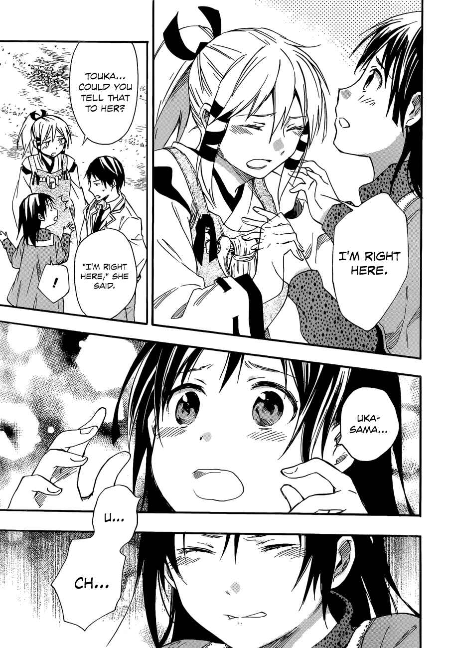 Page 29 Chapter 25 Inari Konkon