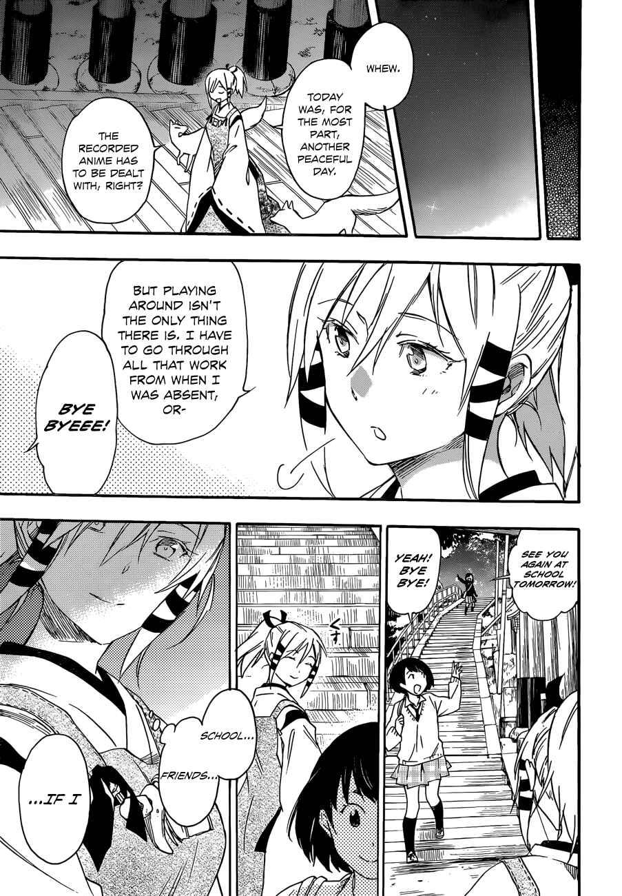 Page 33 Chapter 25 Inari Konkon