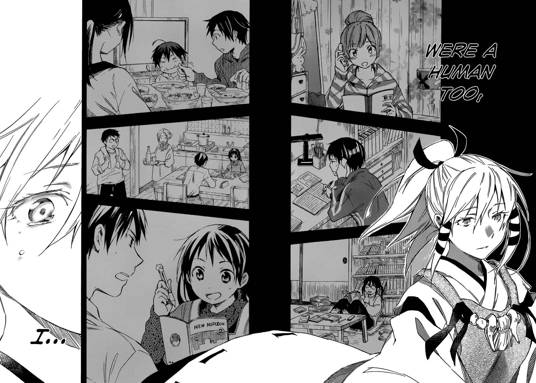 Page 34 Chapter 25 Inari Konkon