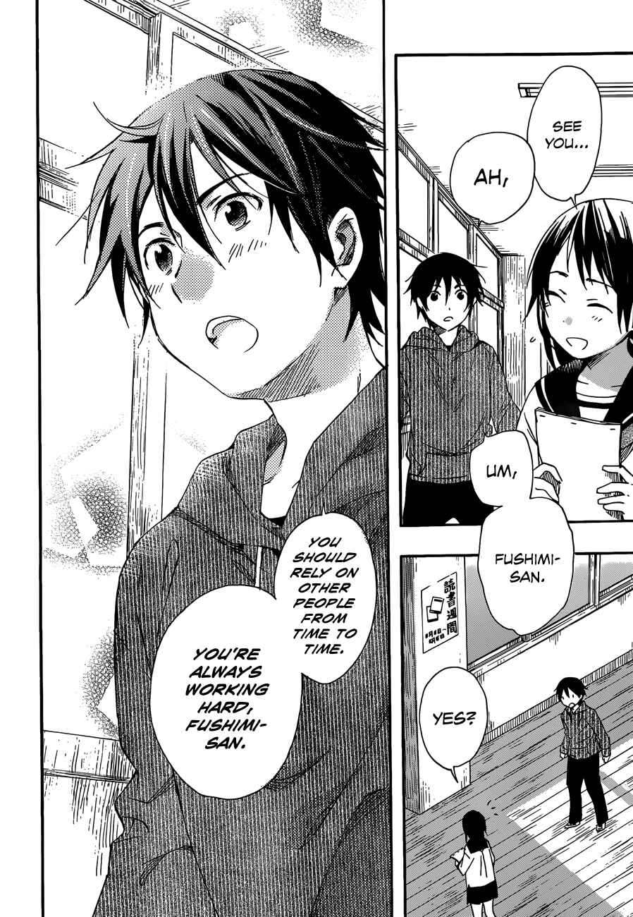 Page 6 Chapter 25 Inari Konkon