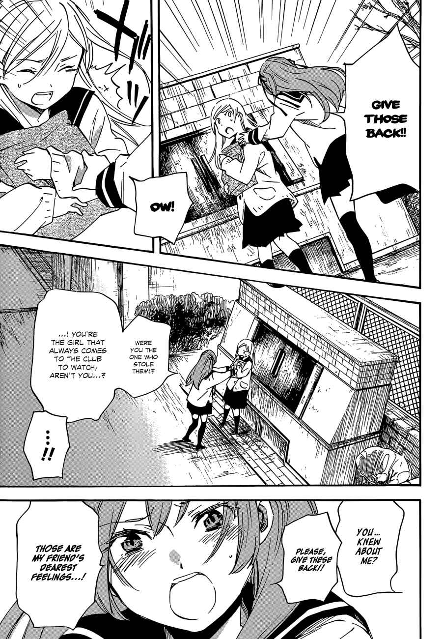 Page 11 Chapter 38.2 Inari Konkon