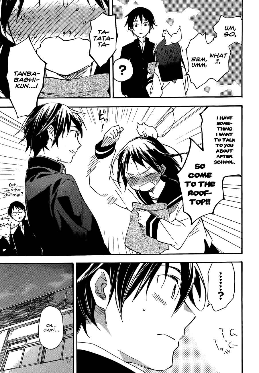 Page 21 Chapter 38.2 Inari Konkon