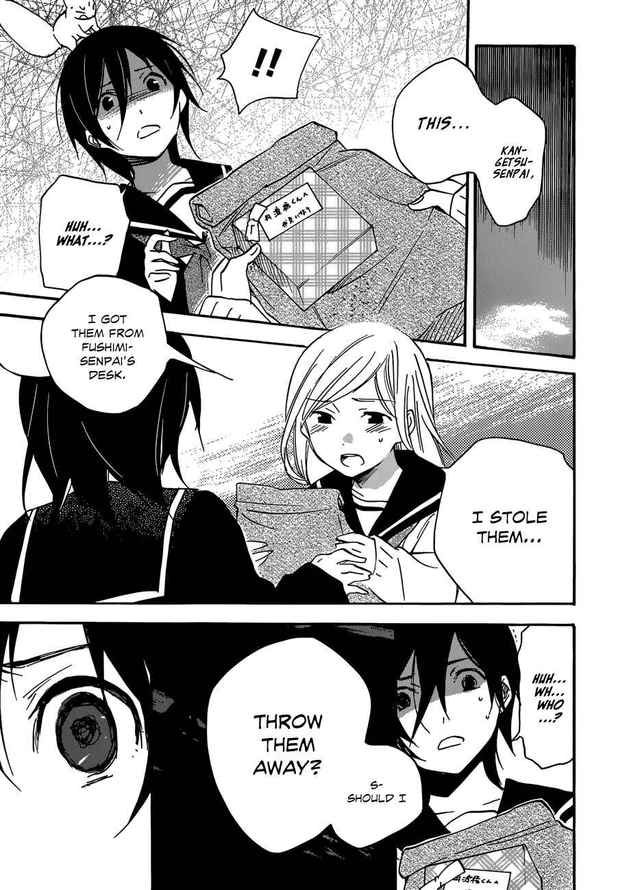 Page 3 Chapter 38.2 Inari Konkon