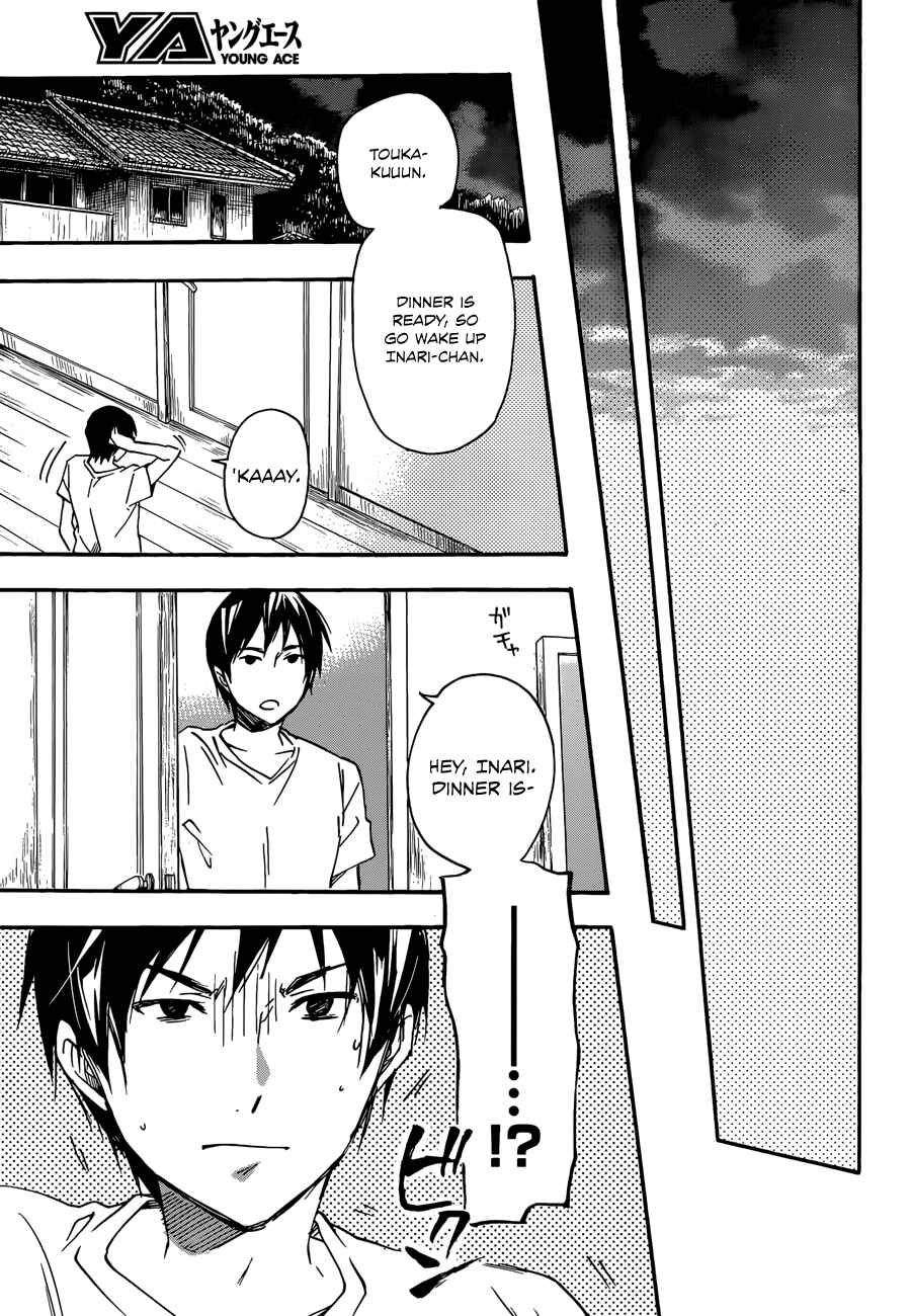 Page 14 Chapter 28.5 Inari Konkon