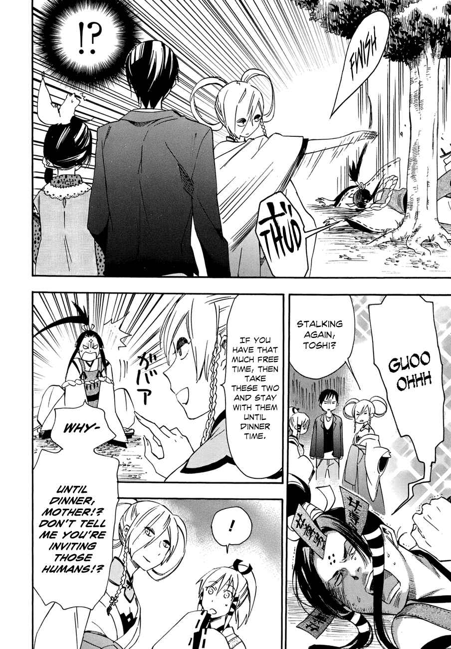Page 10 Chapter 19 Inari Konkon