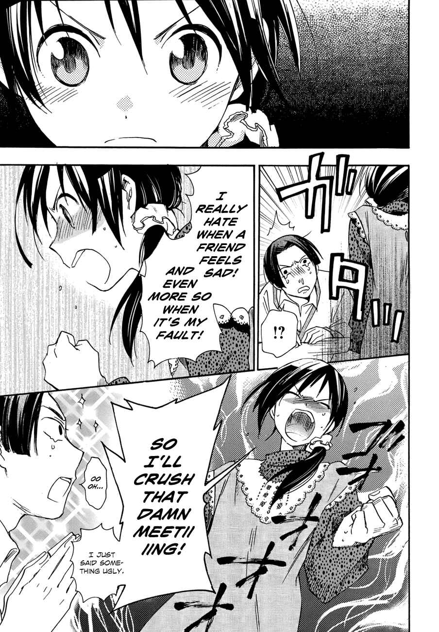 Page 19 Chapter 19 Inari Konkon