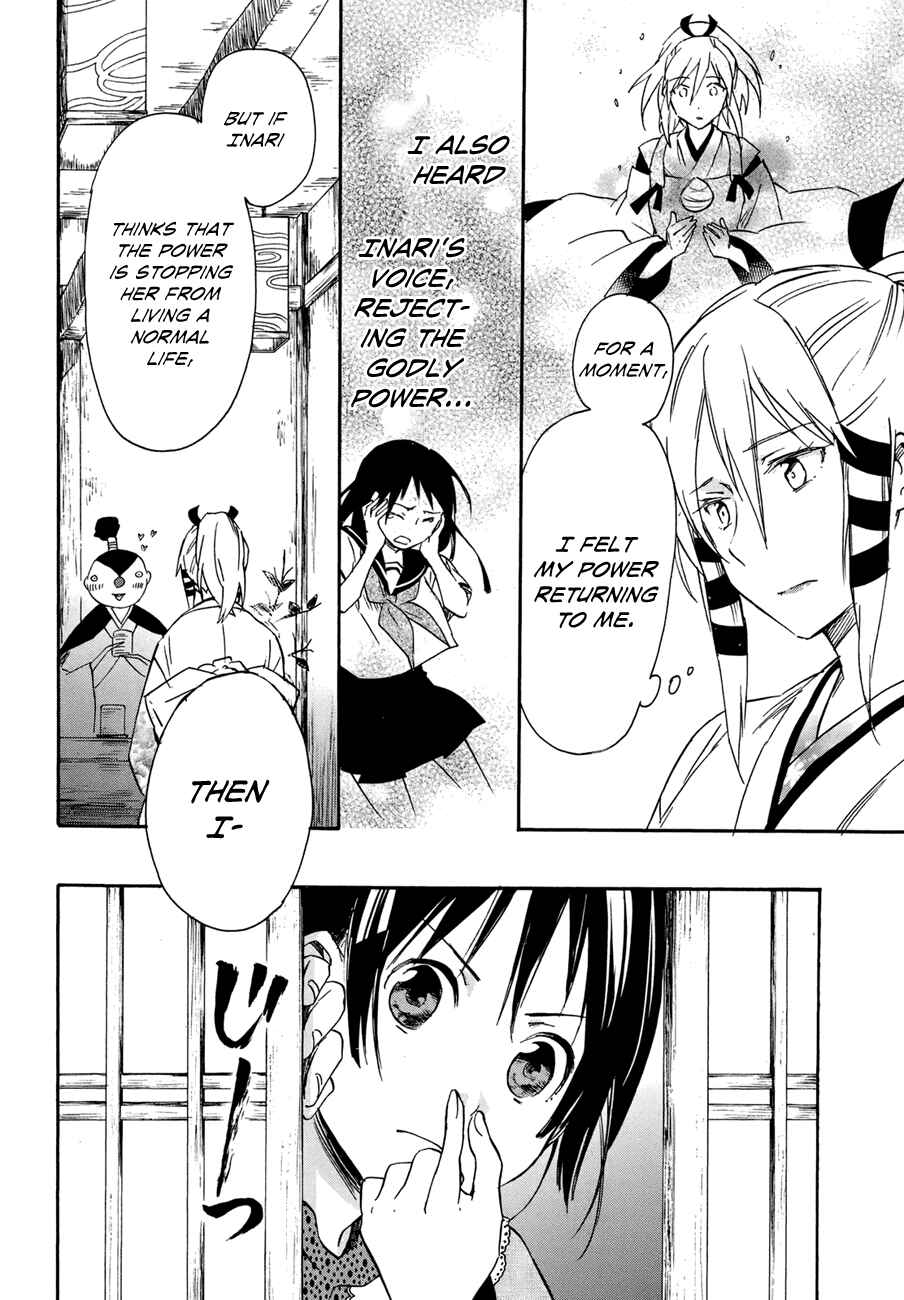 Page 22 Chapter 19 Inari Konkon