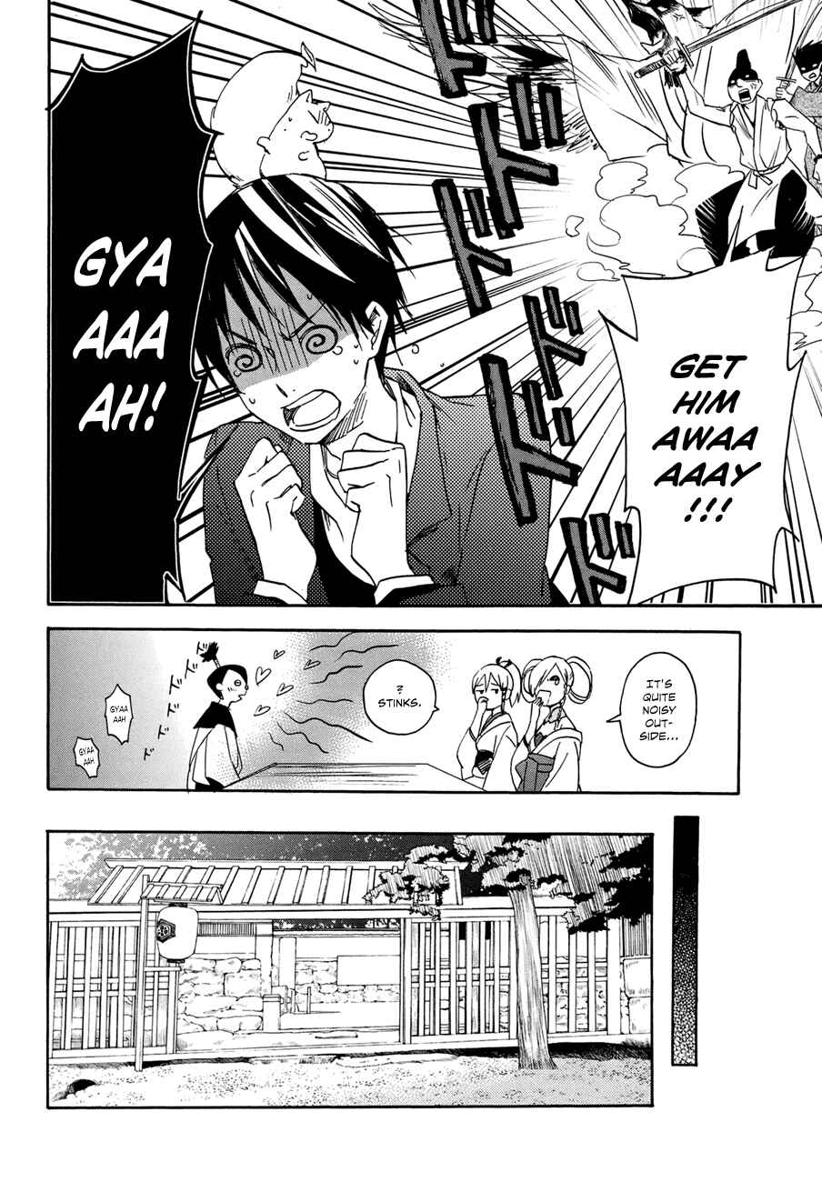 Page 30 Chapter 19 Inari Konkon
