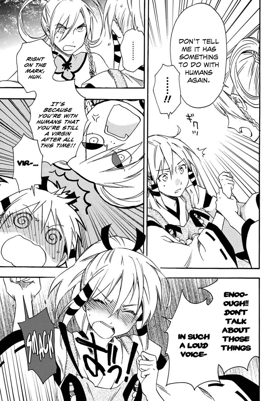 Page 5 Chapter 19 Inari Konkon