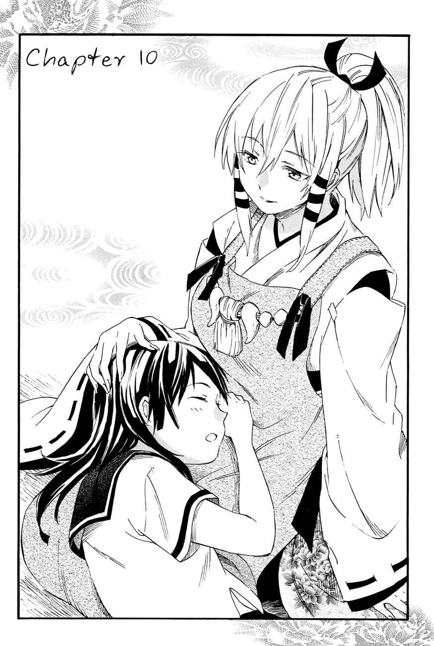 Page 1 Chapter 10 Inari Konkon