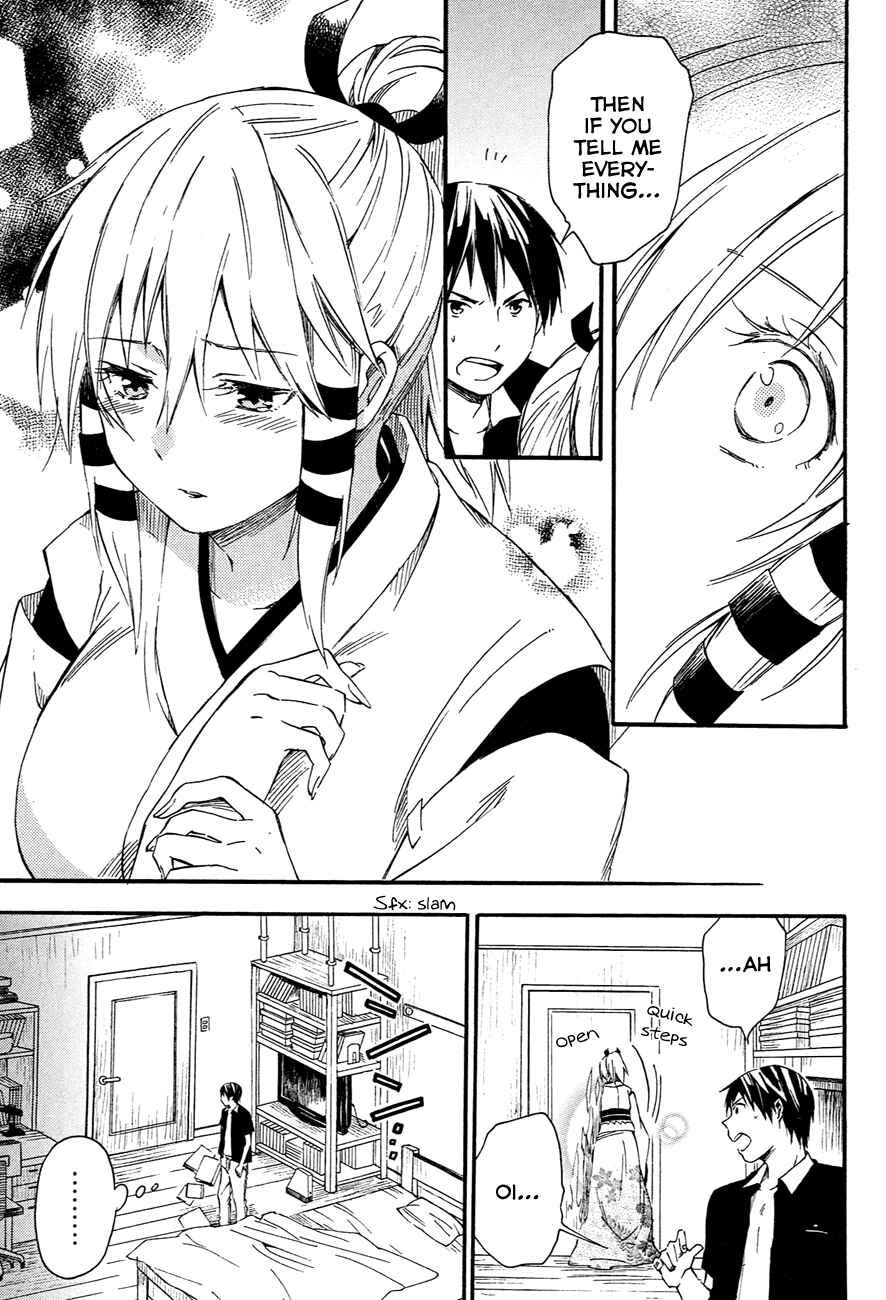 Page 11 Chapter 10 Inari Konkon