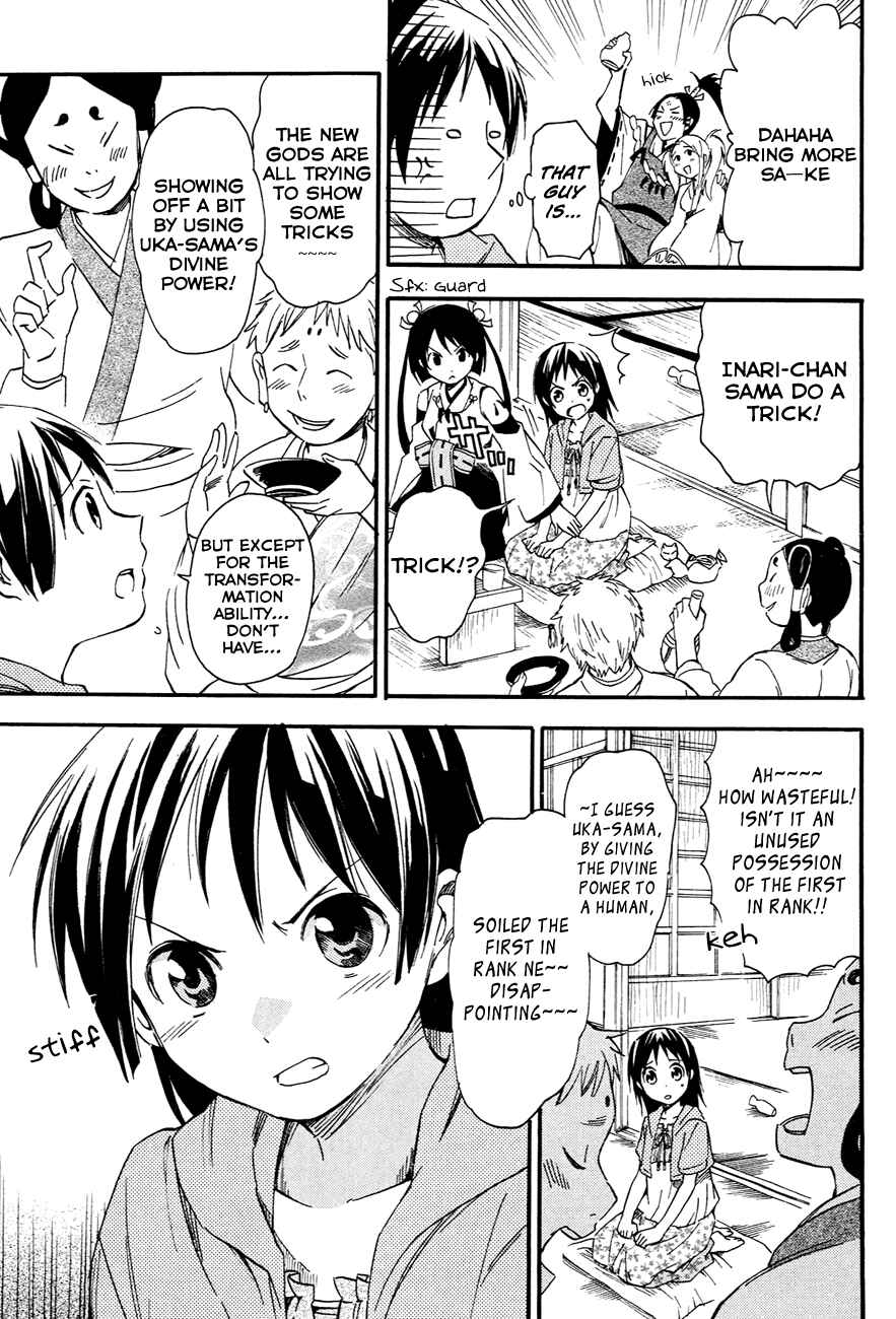 Page 23 Chapter 10 Inari Konkon
