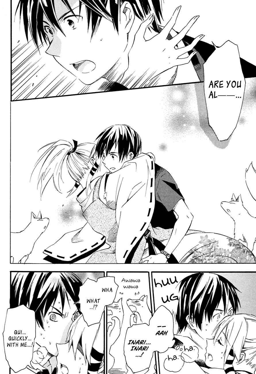 Page 28 Chapter 10 Inari Konkon