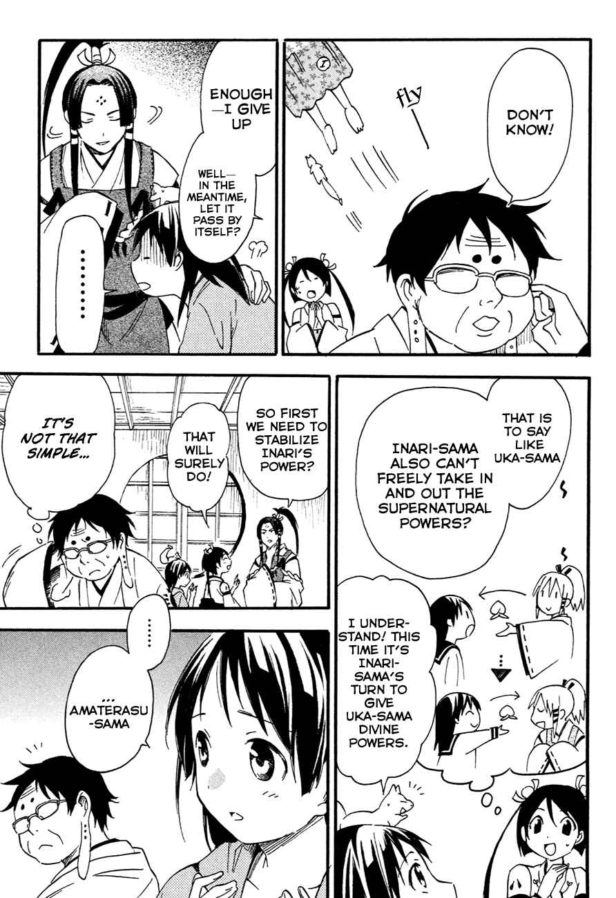 Page 34 Chapter 10 Inari Konkon