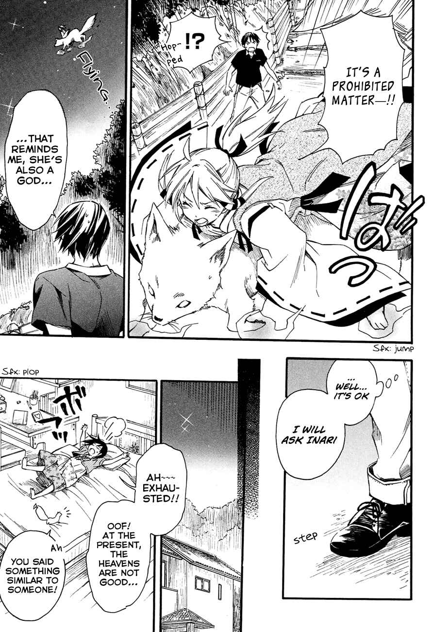 Page 40 Chapter 10 Inari Konkon