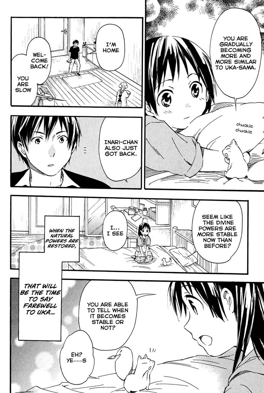 Page 41 Chapter 10 Inari Konkon
