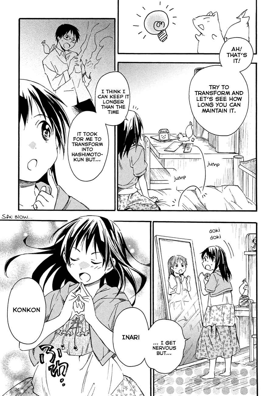 Page 42 Chapter 10 Inari Konkon