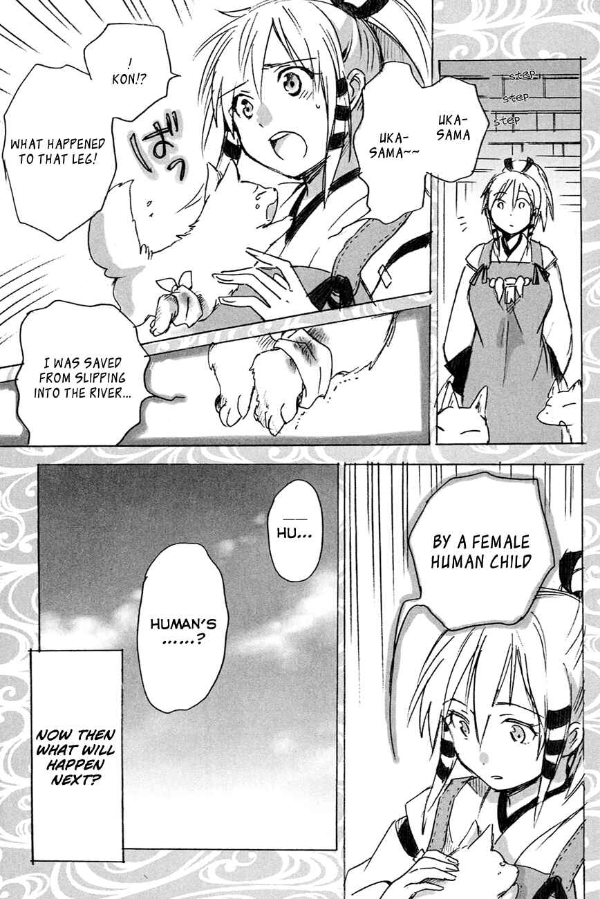 Page 48 Chapter 10 Inari Konkon