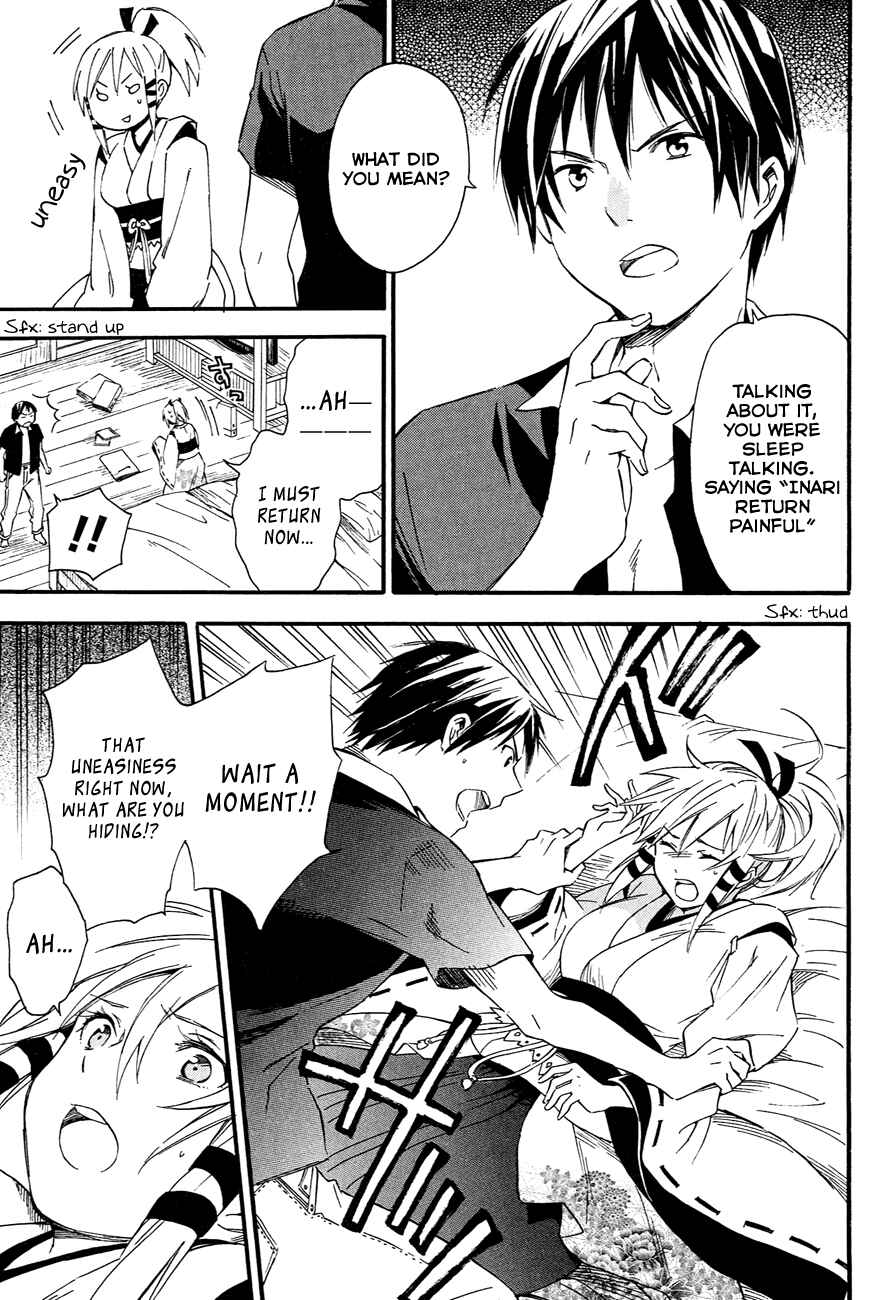 Page 9 Chapter 10 Inari Konkon