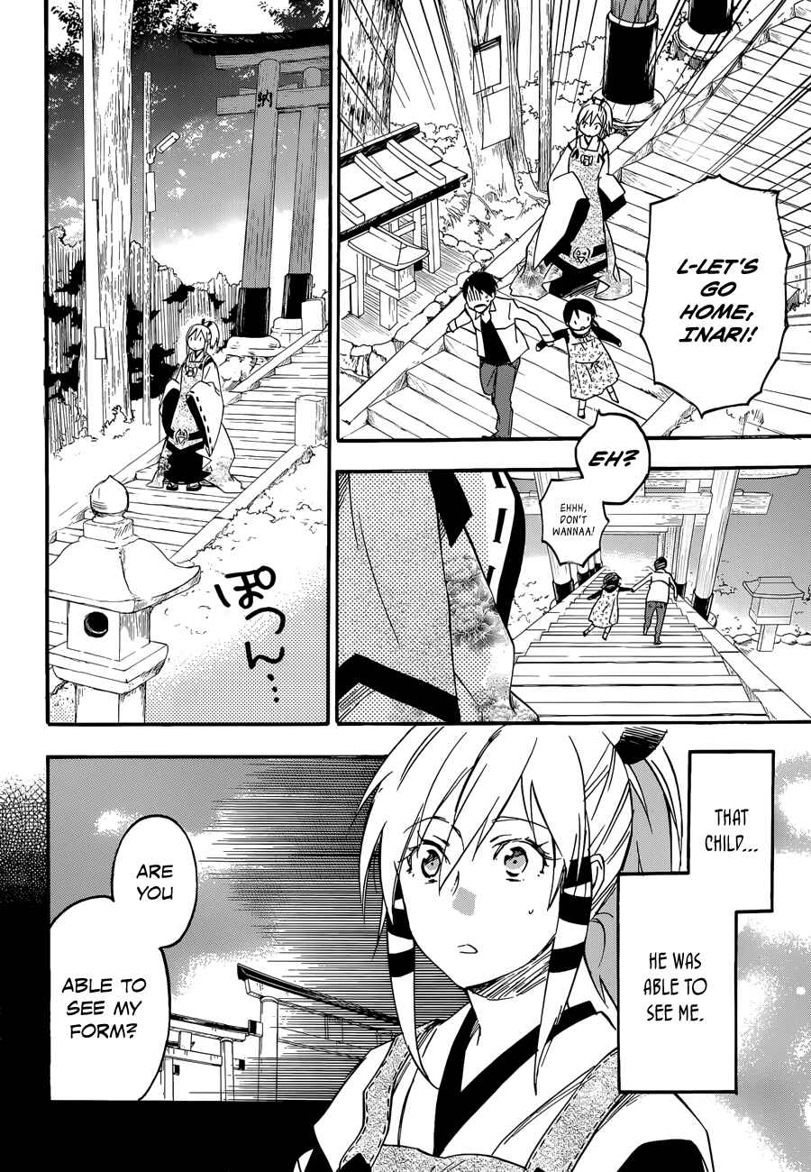 Page 5 Chapter 21.5 Inari Konkon