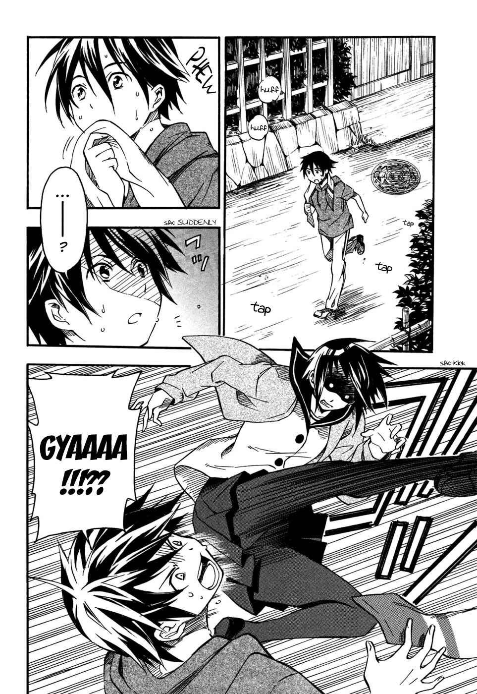 Page 10 Chapter 2 Inari Konkon