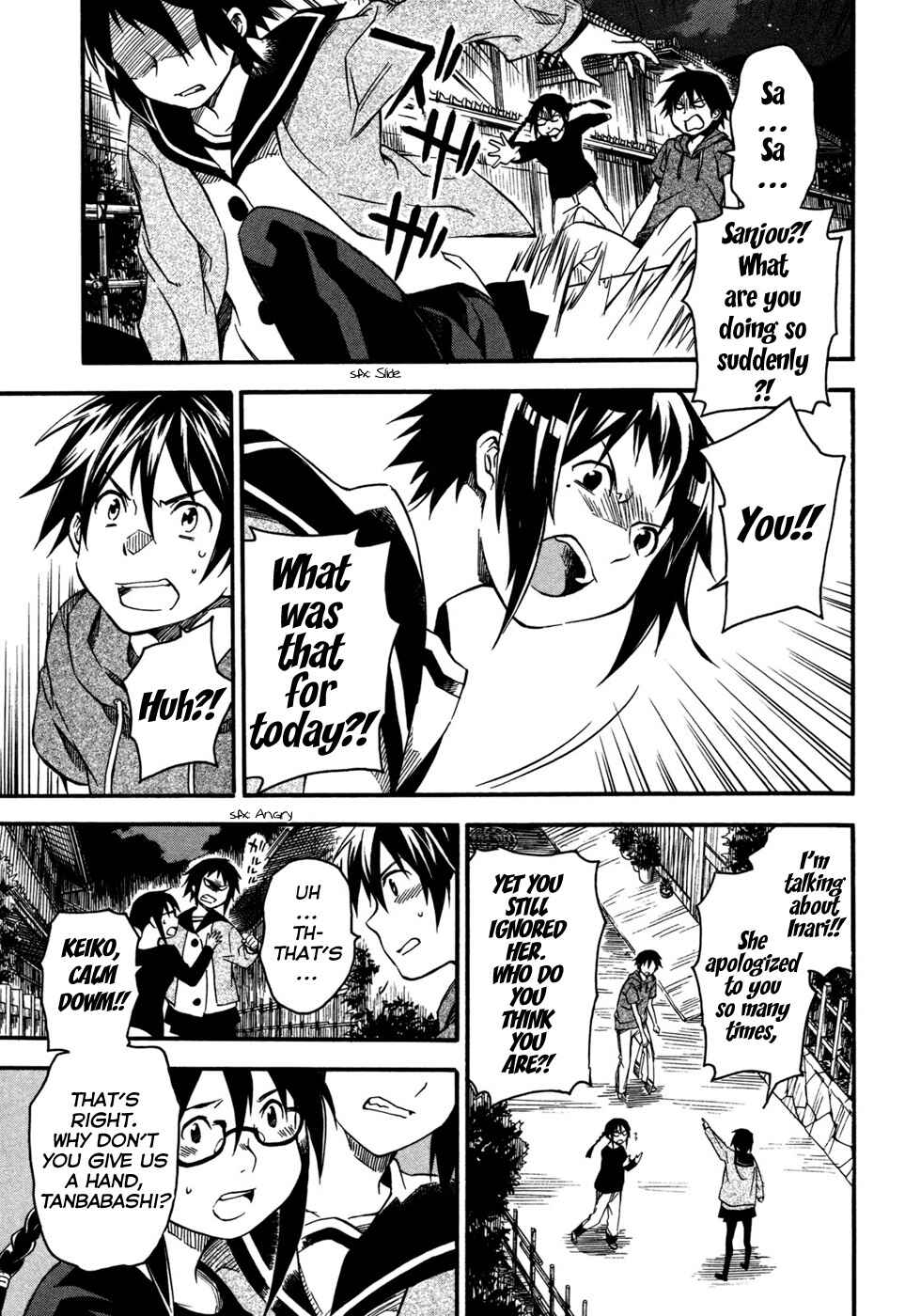 Page 11 Chapter 2 Inari Konkon