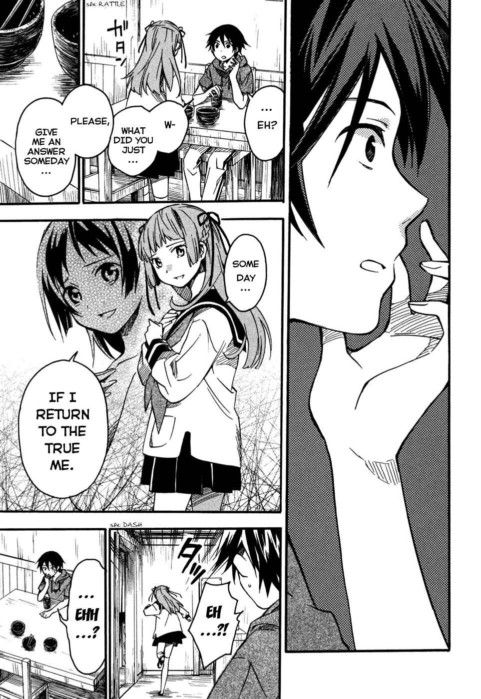 Page 19 Chapter 2 Inari Konkon