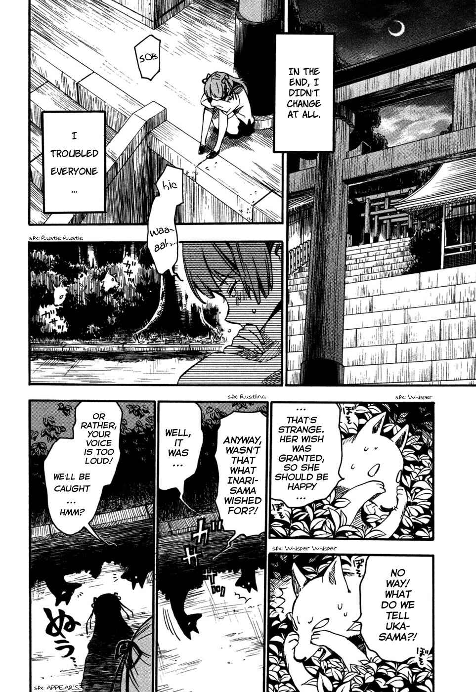 Page 20 Chapter 2 Inari Konkon