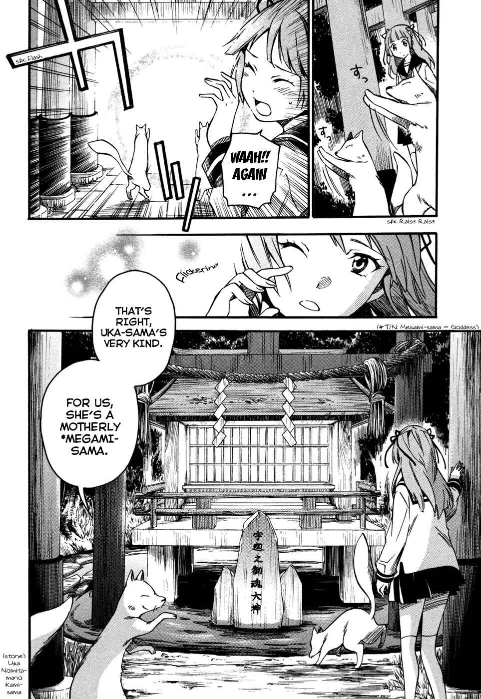 Page 22 Chapter 2 Inari Konkon